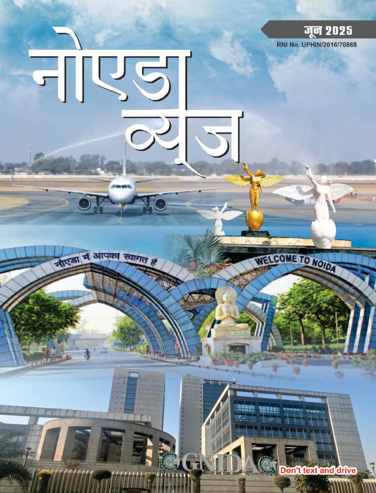 Magazine Cover